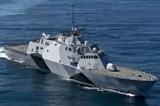 Problemy z USS Freedom