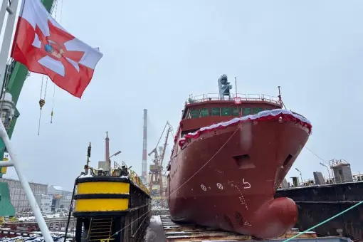 Chrzest i wodowanie ORP Henryk Zygalski