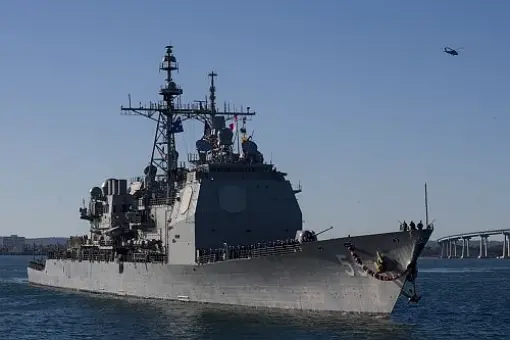Przegląd remontowy USS Princeton