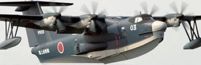 Decyzja w sprawie indyjskich US-2i
