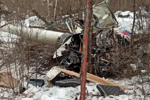 Katastrofa Robinsona R44 w Rosji