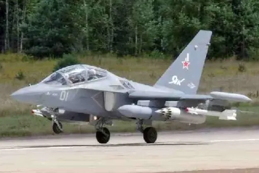 Certyfikat Jaka-130