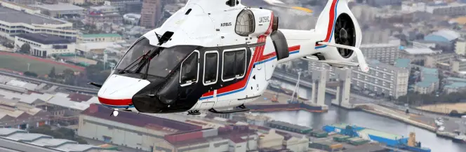 H160 dla strażaków z Hiroszimy