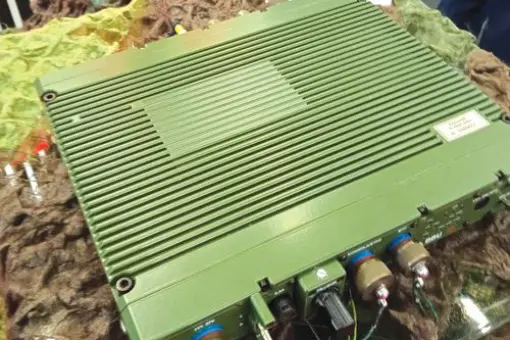 Radiolinia nowej generacji