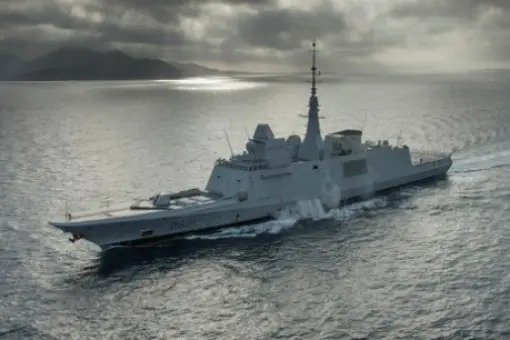 Normandie dla Egiptu