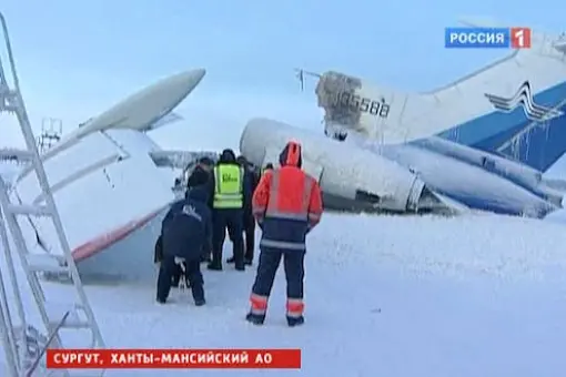 Zawieszenie lotów Tu-154B
