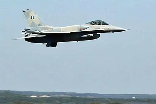 Rozbił się grecki F-16
