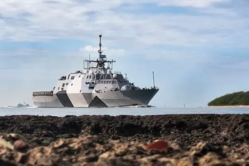 Ujawniono imię LCS 23