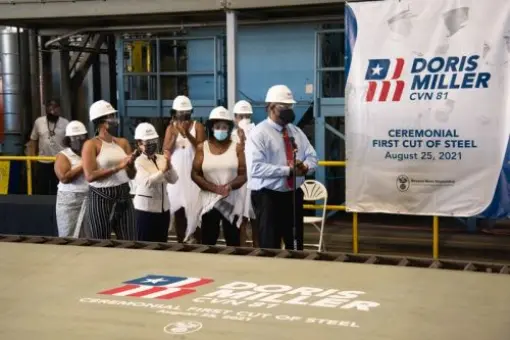 Cięcie blach pod CVN 81