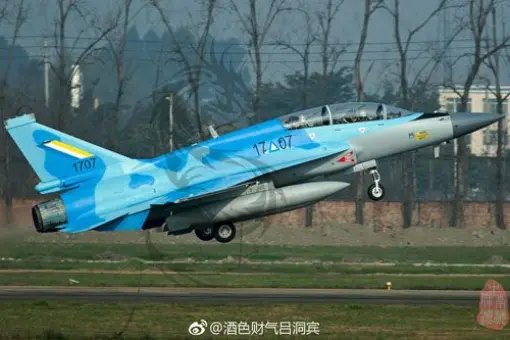 Pierwszy JF-17B(M) dla Mjanmy