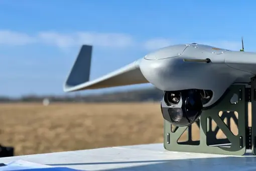 Bułgaria zainteresowana Wizjerami