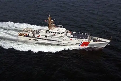 USCGC Rollin Fritch przekazany