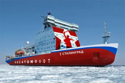 Stępka pod lodołamacz atomowy Stalingrad