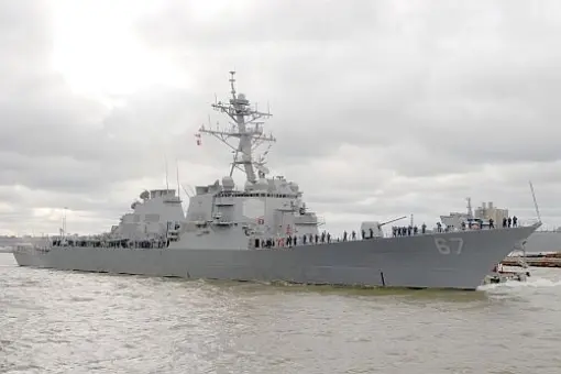 Kolejne środki na remont USS Cole
