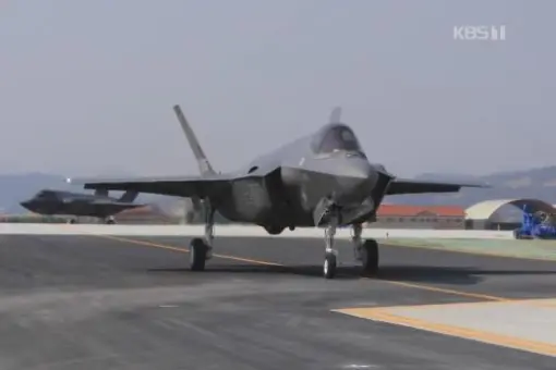 Południowokoreańskie F-35A rozpoczęły służbę