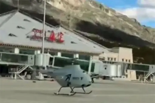 Wysokościowe testy HA001