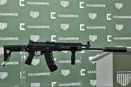 Karabinek AK-12+ o zwiększonej celności