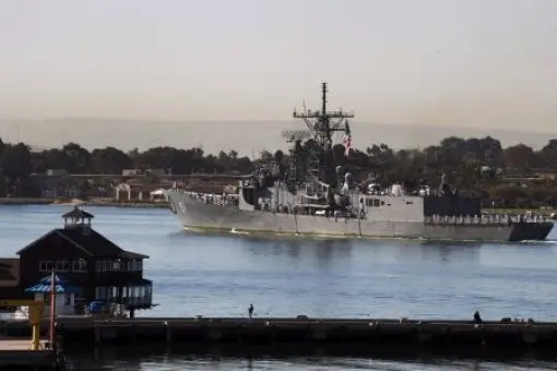 USS Gary wycofana ze służby
