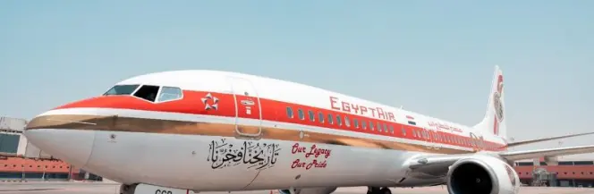 Retrojet na 95. urodziny EgyptAir