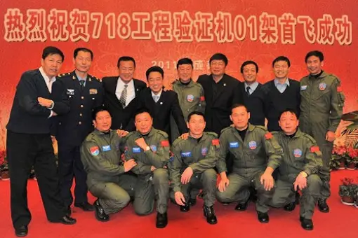 Po oblocie J-20
