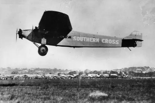 Southern Cross powróci