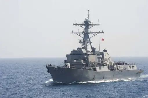Zlecenie na DDG 121