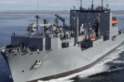 Przegląd USNS Washington Chambers