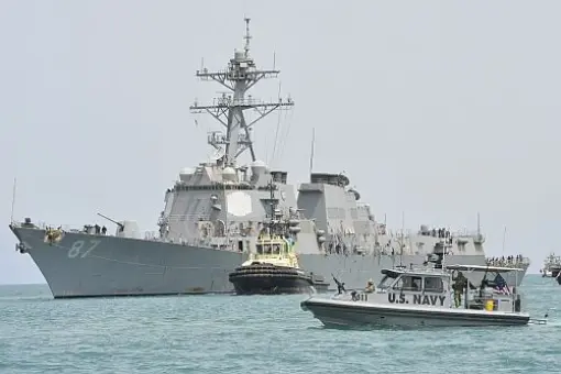 Ostrzał USS Mason