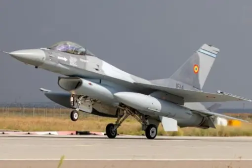 Aerostar centrum obsługi F-16