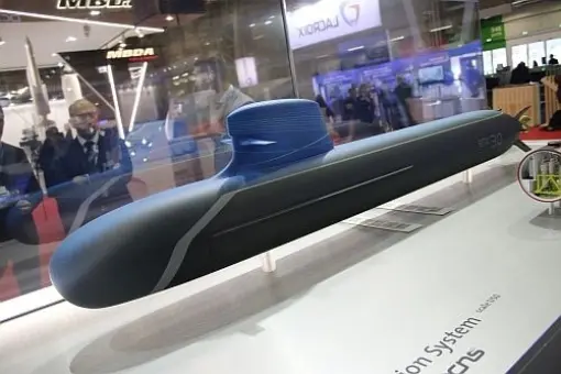 DCNS na Idex 2017