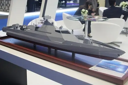 DIMDEX 2018: Okręty rakietowe STM