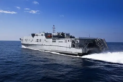 Misja antynarkotykowa USNS Spearhead