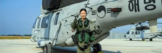 Pierwsza kobieta pilot Marines RK