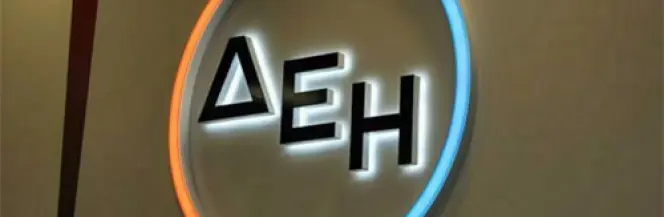 Światłowód przez Syrię zamiast Izraela