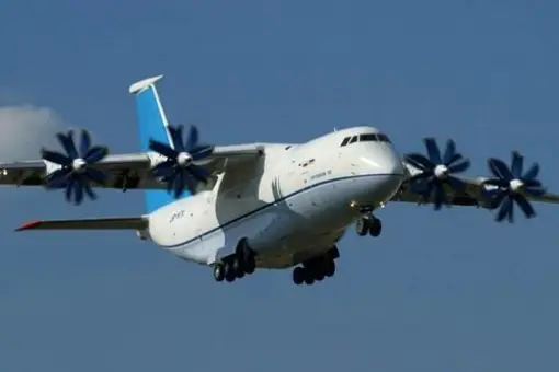 An-70 dla WWS