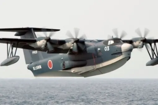 US-2 prosto z Japonii