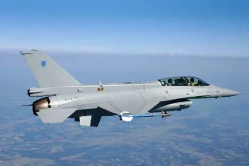 12 F-16 dla Omanu