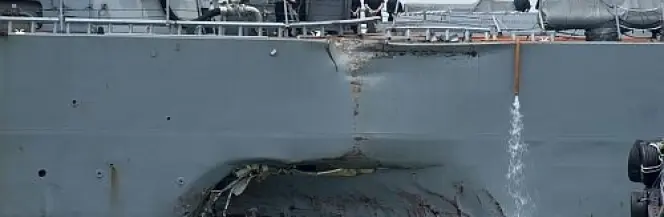 USS John S. McCain do Yokosuki