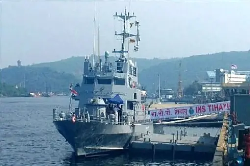 INS Tihayu w linii