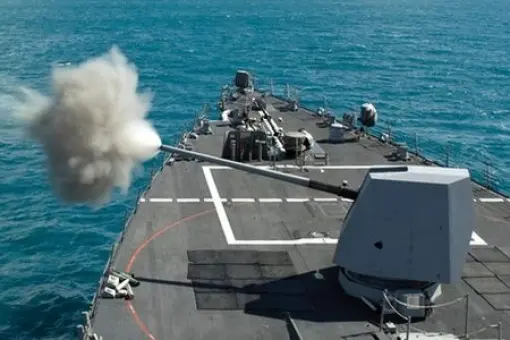 BAE Systems zmodernizuje amerykańskie Mk 45