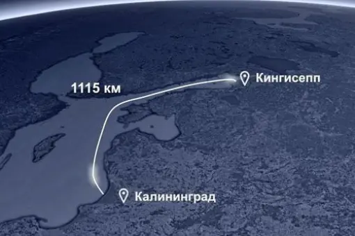 Podwodny światłowód do Kaliningradu