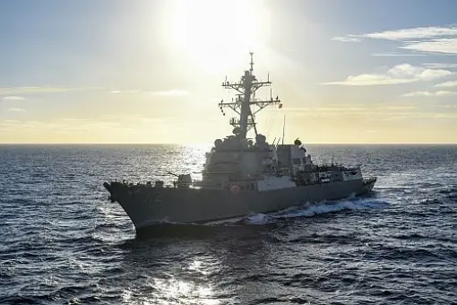 Nowa misja USS Michael Murphy