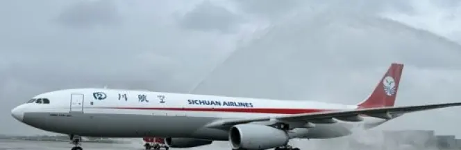 200. samolot dla Sichuan
