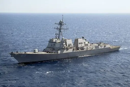 Nowa misja USS James E. Williams
