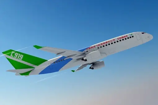 Zamówienia na 507 C919