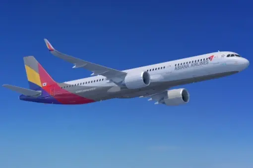 Azjaci kupują A321