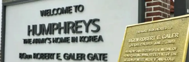 Camp Humphreys bez wody
