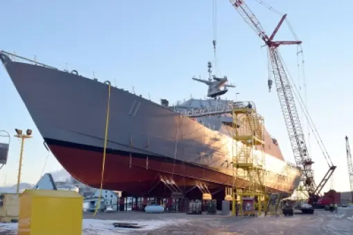 Chrzest USS Sioux City