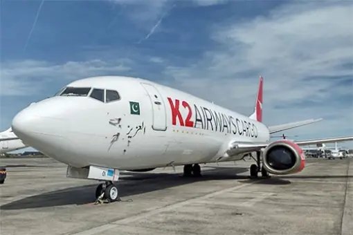 Katastrofa Boeinga 737-400 u wybrzeży Pakistanu
