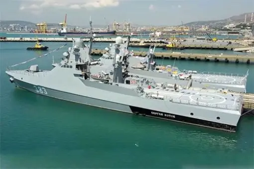 Siergiej Kotow w składzie FCz WMF FR